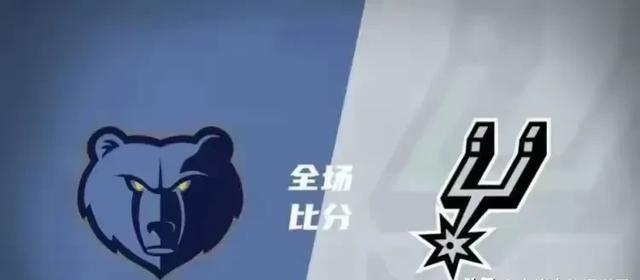 k8凯发体育娱乐-关于灰熊意外失利，联盟排名落后的信息
