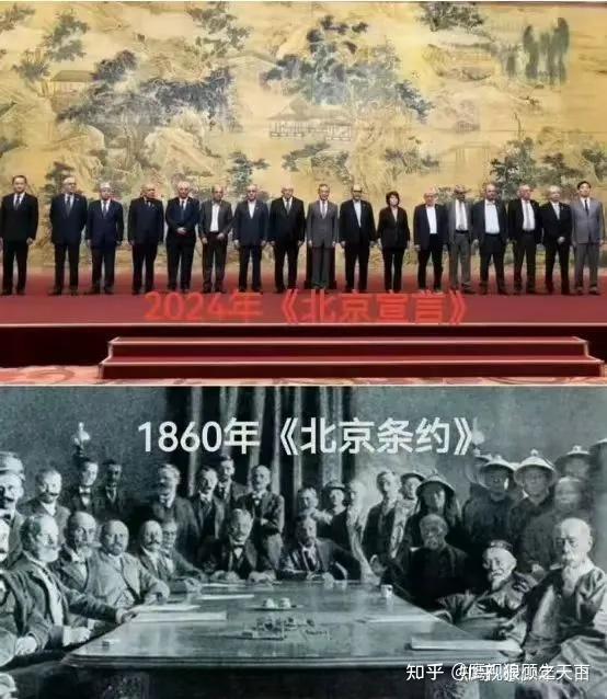 走过艰难曲折的征程，终于迎来最终的胜利的简单介绍