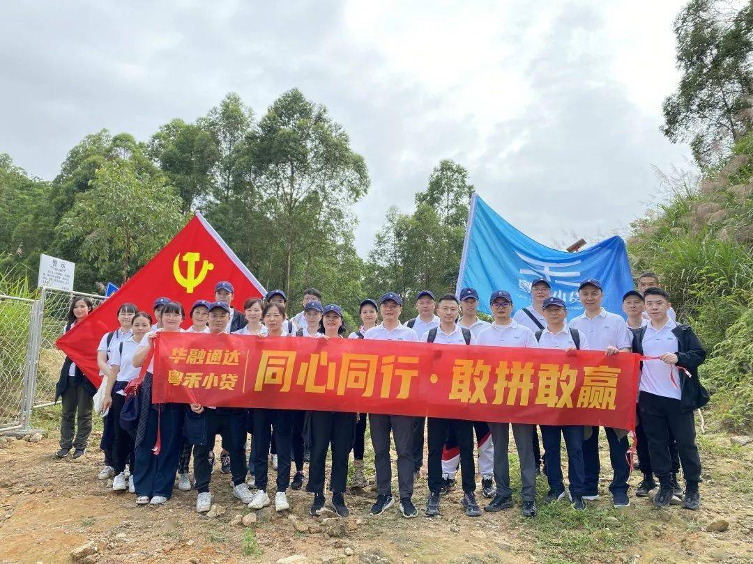 凯发娱乐天生赢家-热门项目开战，各队敢拼敢赢！的简单介绍